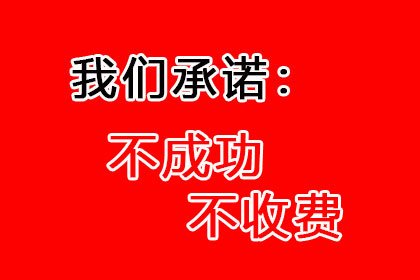 仅凭录音能否在民间借贷中有效追回借款？