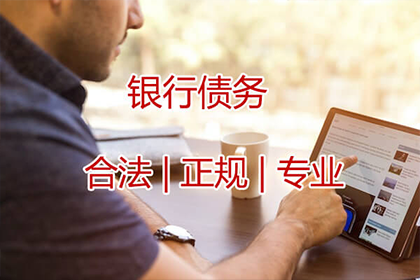 追偿修车费用责任归属分析